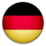ألمانيا