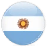 الأرجنتين