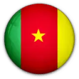 الكاميرون