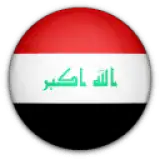 العراق