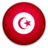 تونس