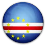 الرأس الأخضر