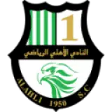 الأهلي