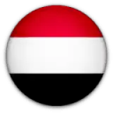 اليمن