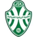 شبيبة القيروان