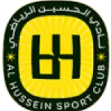 الحسين إربد