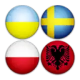أوكرانيا/السويد/بولندا/ألبانيا