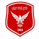 اتحاد غريان